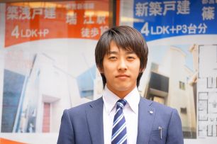 三好 海斗