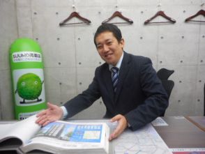 井上 好雄