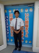 佐々木 聖