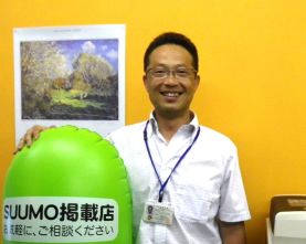 土地家屋調査士　藤本　隆大