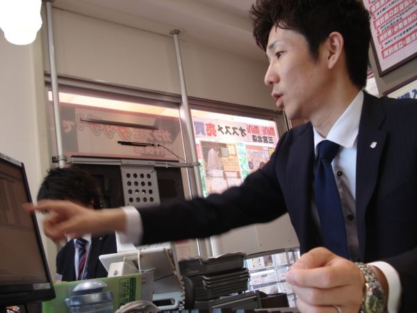 阪井 洋平
