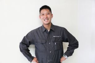 綱掛 亮太