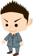 黒田 直人