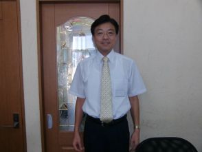 前田 義紀