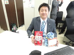 チンタイガーと似た柄のネクタイがお気に入りです♪