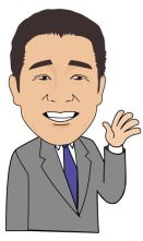 松崎 公法