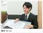 相澤宏次朗
