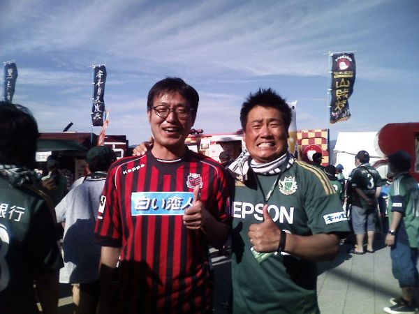 サッカー観戦