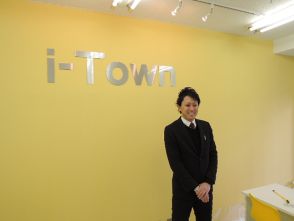 市川 亮