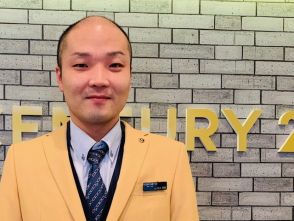 青木 秀典