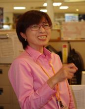 倉繁 ゆかり