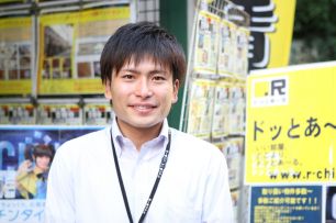 私がご案内させて頂きます。