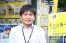 私がご案内させて頂きます。