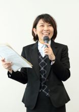 古谷 恵