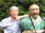 恩田 義雄