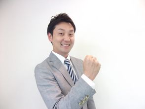 末本 亮一
