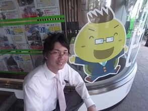山田 達明