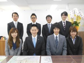 秋本 緑