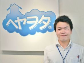 戸田 寛幸