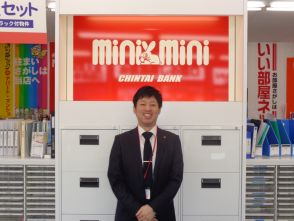 千曲店 　橋田誓也
