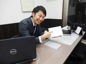 大下 直矢（オオシタ ナオヤ）