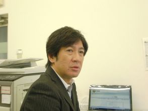 粟竹 信介