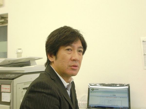 粟竹 信介