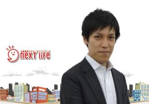 笹川 裕太