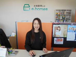 女性 スタッフ
