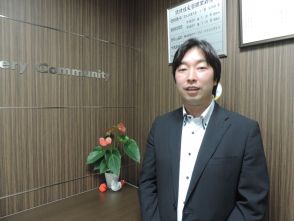 苅谷 真