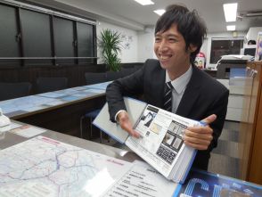 酒井 慎弥