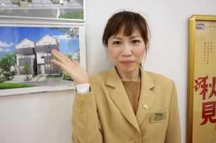 松本 尚子
