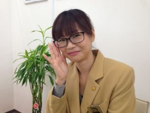 星 裕美