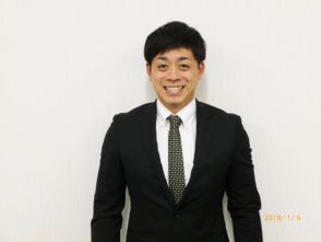 谷口 未来