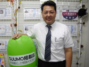 木村　 剛規