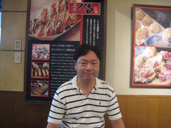 松代 博明