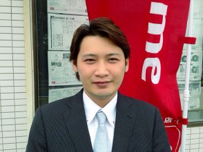 中島 成宣