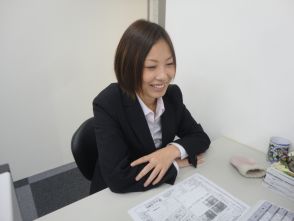 溝田 妃奈子