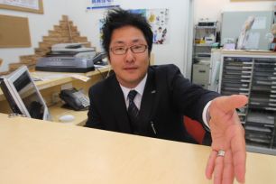 内田 博史