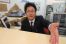 内田 博史