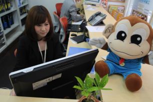 ネットしてます…ネット担当なので。。