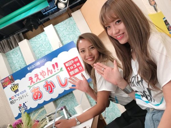 町田 真緒