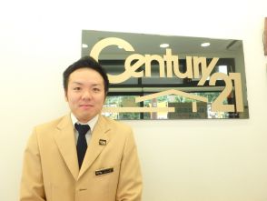 阪口 元基