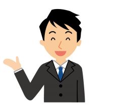 ホーム アドバイザー