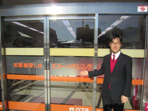 吉川 仁司