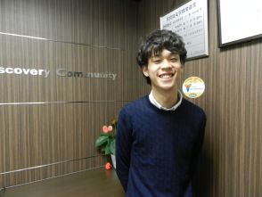海野 健二