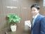 土井畑 郁磨