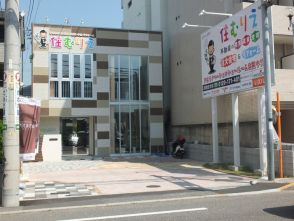 (株) 住研社