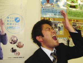 右近 修次