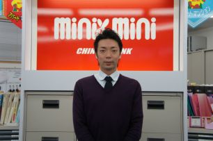 長野高田店 　佐々木康範